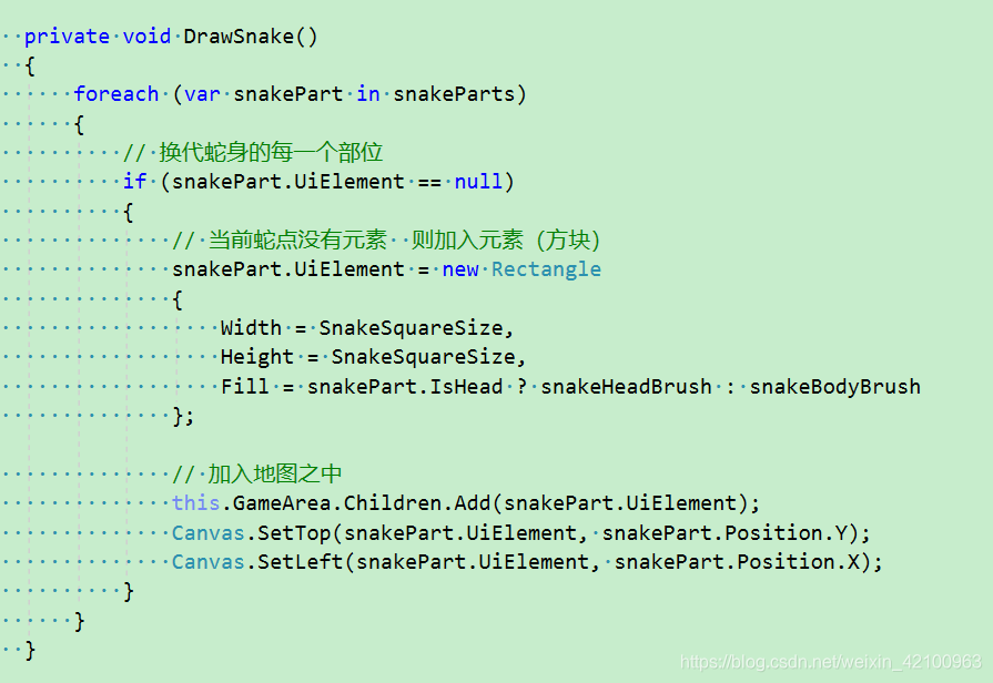 WPF制作贪吃蛇小游戏游戏浪子花梦-