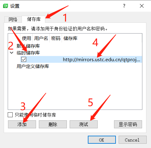 QtCreator Android的开发环境搭建移动开发weixin40342190的博客-