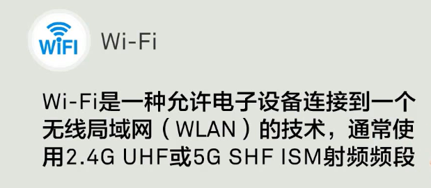 【物联网学习笔记——人人学IOT系列】一、初识物联网嵌入式祁连山下的小牧童的博客-