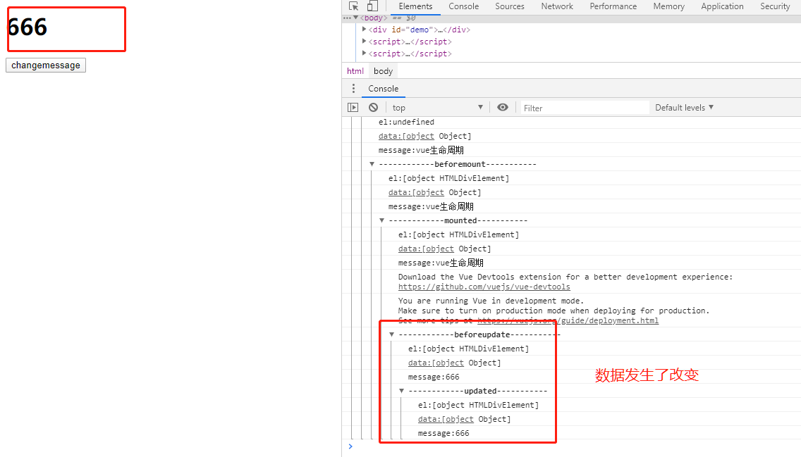 VUE的使用，学会这些就足够了！！！（一）javascriptwenquan19960602的博客-
