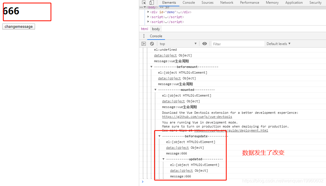 VUE的使用,学会这些就足够了!!!(一)javascriptwenquan19960602的博客-