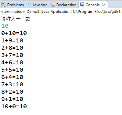 【二、Java/HTML基础课程周复习总结】复习课程包含java循环进阶（1）javaMinFeng的博客-