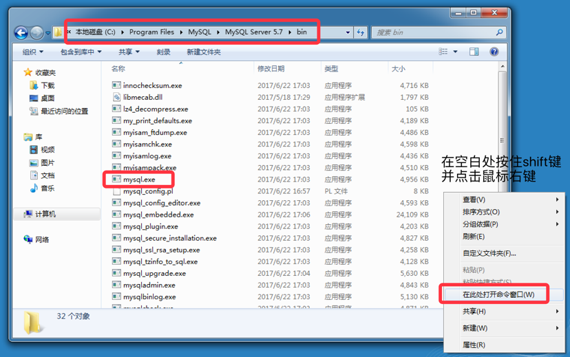 MySQL主从同步配置数据库wolfGuiDao的博客-