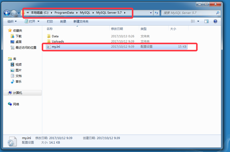 MySQL主从同步配置数据库wolfGuiDao的博客-