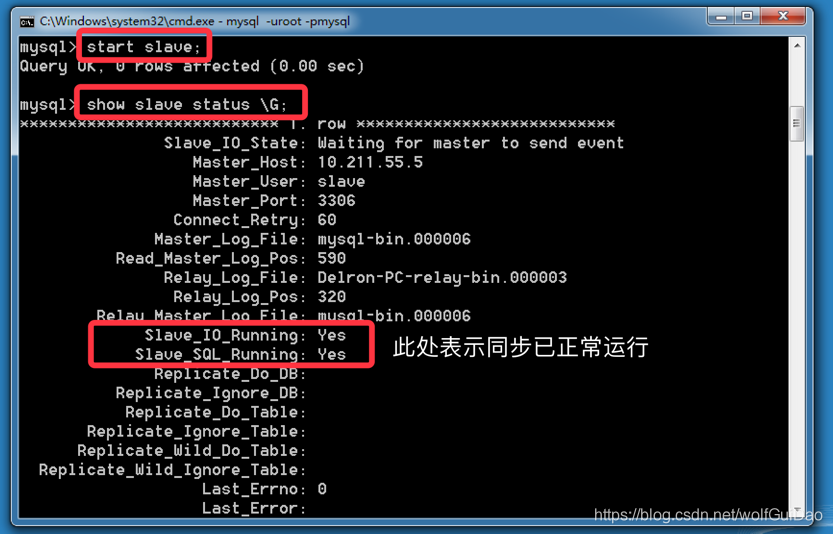 MySQL主从同步配置数据库wolfGuiDao的博客-
