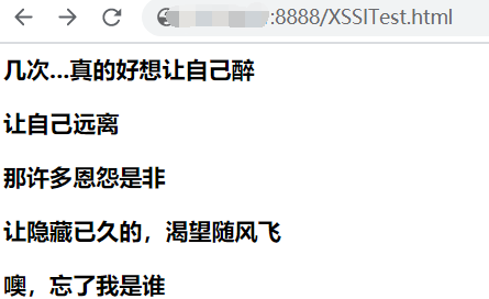 【Web常见漏洞篇】一个不出名却影响广泛的漏洞（XSSI 漏洞）javascriptAgan &#039;s Blog-