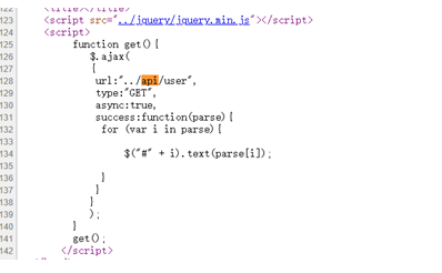 【Web常见漏洞篇】一个不出名却影响广泛的漏洞（XSSI 漏洞）javascriptAgan &#039;s Blog-