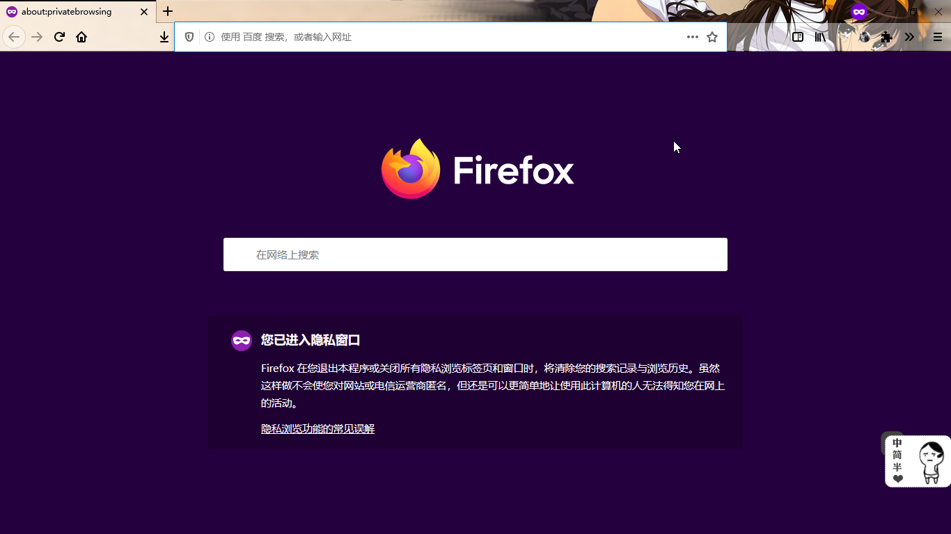 软件推荐电脑必备 watermark,type_ZmFuZ3poZW5naGVpdGk,shadow_10,text_aHR0cHM6Ly9ibG9nLmNzZG4ubmV0L2FiY251bGw=,size_16,color_FFFFFF,t_70