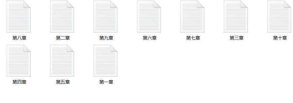 爬虫爬取小说《动物农场》全部章节内容爬虫weixin46446479的博客-