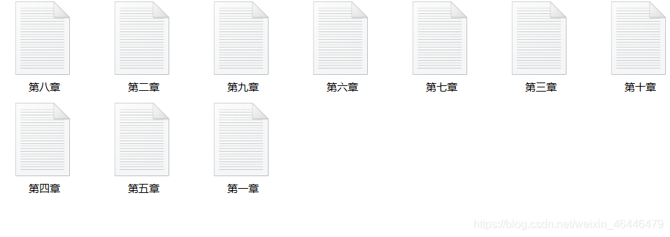 爬虫爬取小说《动物农场》全部章节内容爬虫weixin46446479的博客-