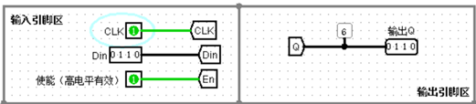 【Logisim】运动码表设计SC果upupup-