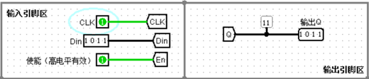 【Logisim】运动码表设计SC果upupup-