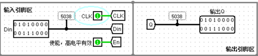 【Logisim】运动码表设计SC果upupup-