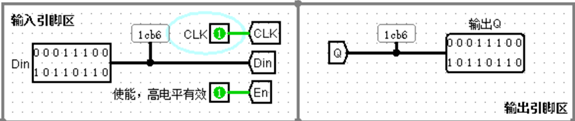 【Logisim】运动码表设计SC果upupup-