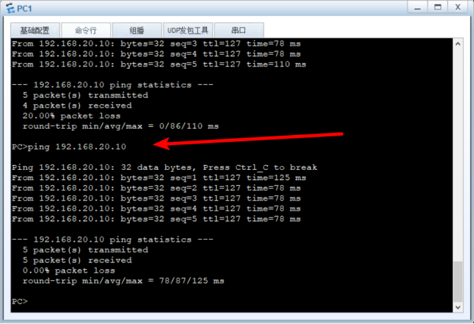 路由器一般使用三年要更换吗 watermark,type_ZmFuZ3poZW5naGVpdGk,shadow_10,text_aHR0cHM6Ly9ibG9nLmNzZG4ubmV0L3dlaXhpbl80NzIxOTkzNQ,size_16,color_FFFFFF,t_70