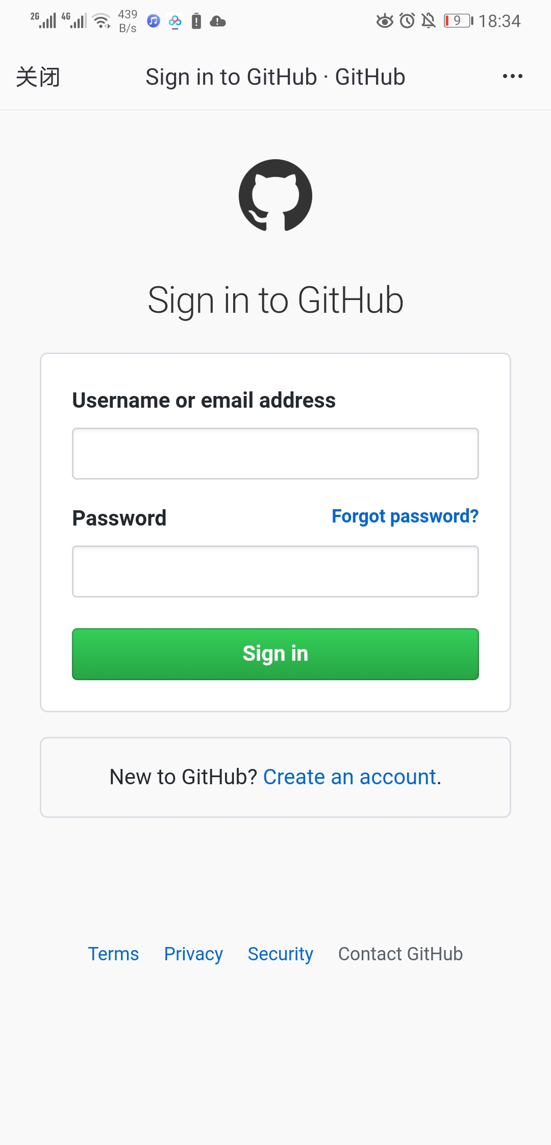 git与github区别，Git和Github的简单使用git长勺-