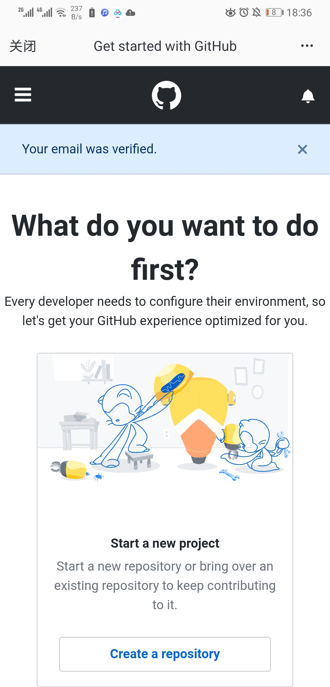 git与github区别，Git和Github的简单使用git长勺-