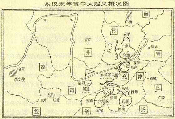 [外链图片转存失败,源站可能有防盗链机制,建议将图片保存下来直接上传(img-qecZbEf6-1589713646919)( ./images/threeKindoms/01黄巾起义示意图.jpg)]