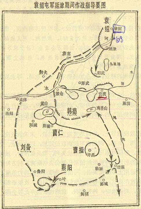 以下两图示意了三国时期各州郡县地理位置,及重要关隘城池地形.1.
