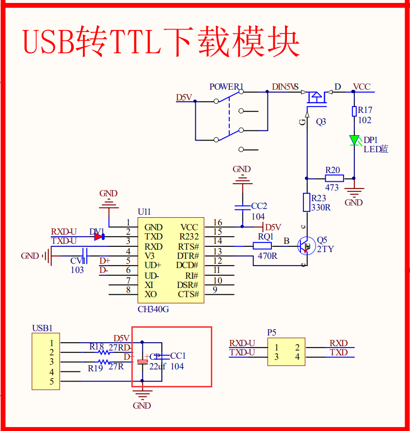 实验室考核复习（一）----51单片机（基础模块）嵌入式0xDQ的博客-