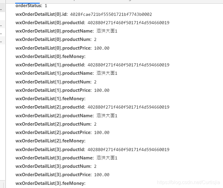 Scheduled network request parameters