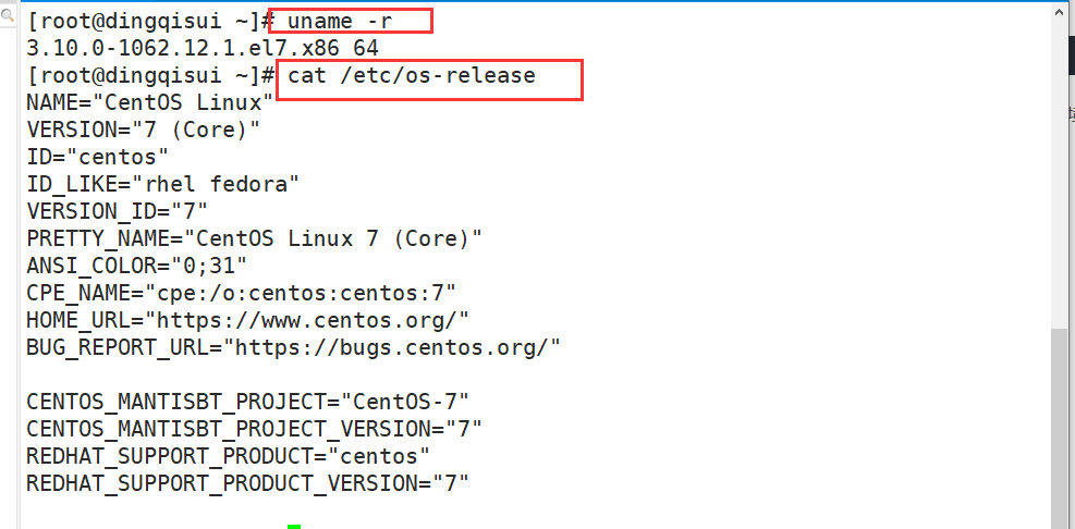 Docker的安装centos7运维qq43612538的博客-