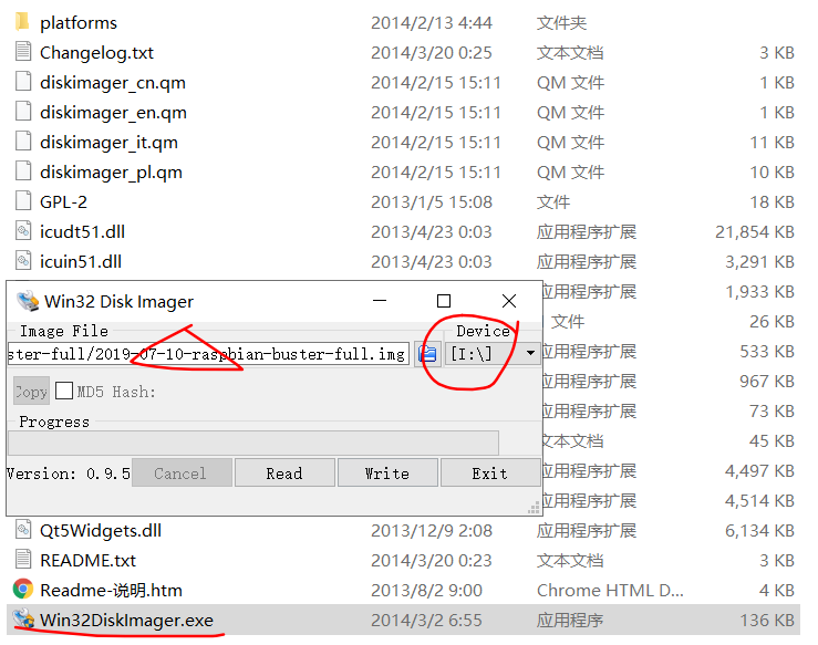 树莓派安装并训练cifar10数据集（一）运维weixin43537192的博客-