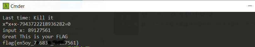 [网鼎杯 2020 青龙组]boom复现信息安全,安全,算法qq43668710的博客-