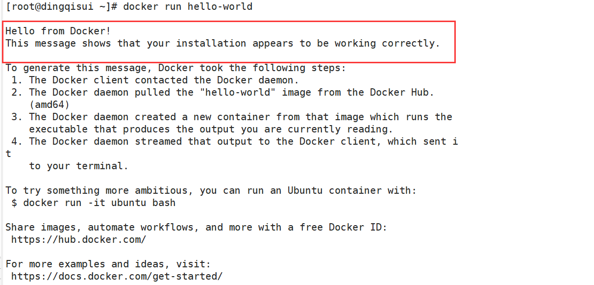 Docker的安装centos7运维qq43612538的博客-