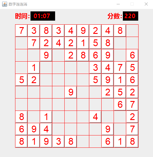 简单的Java小游戏 -- 数字连连消javaFeoniXX的专栏-