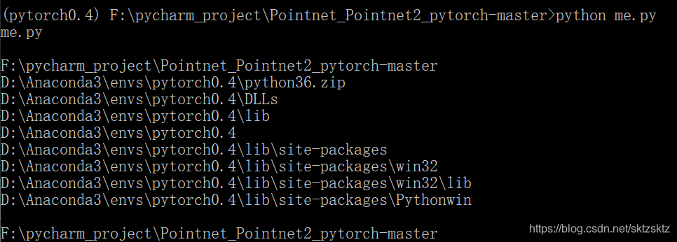 Python 添加import 导入路径_python import path-CSDN博客