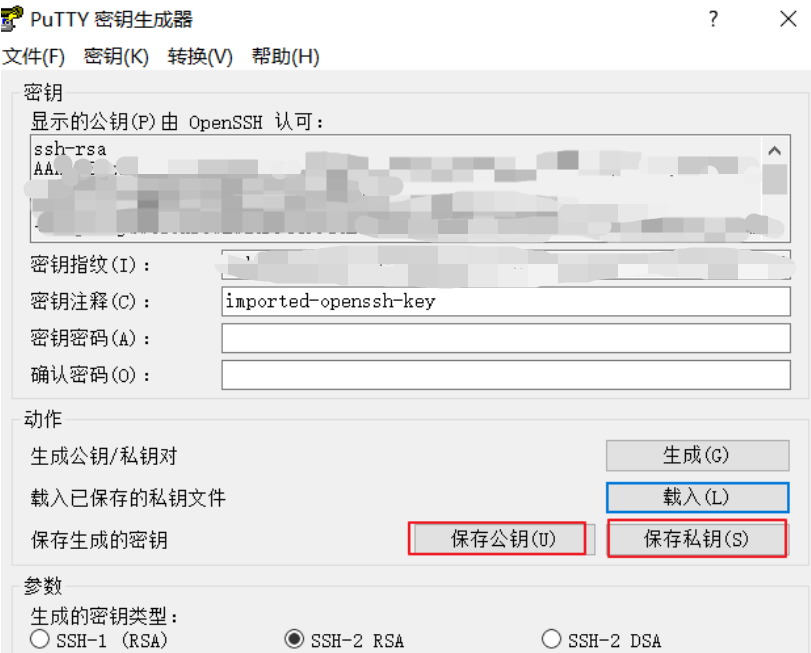 WinSCP使用ssh登入服务器_winscp ssh-CSDN博客