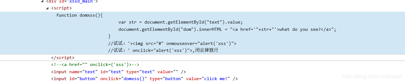 初次使用Pikachu漏洞平台进行测试实验phppoptar的博客-
