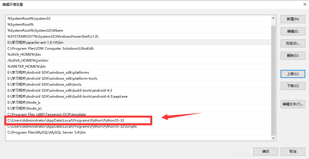 Windows下搭建Airtest自动化测试环境测试weixin46457203的博客-