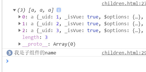 vue父子组件间引用:$parent、$childrenjavascriptflying meng的菜鸟居-