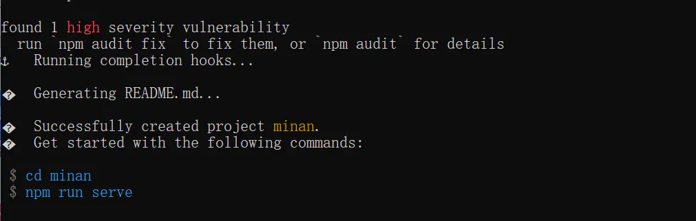 8种方法解决vue创建项目报错：command failed: npm install --loglevel error