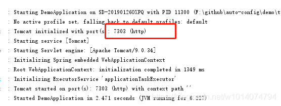 Spring boot随机端口你都不会,怎么动态扩容?java弹指天下-