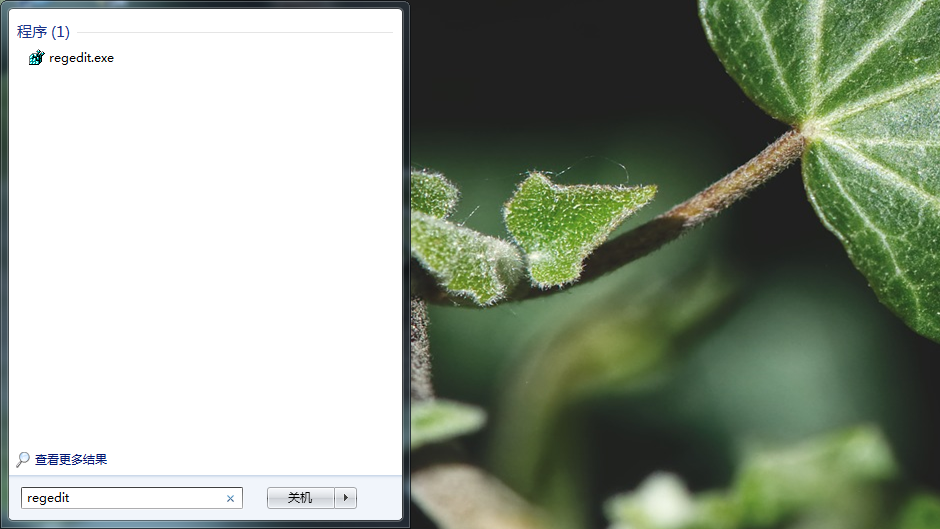 C++ Get the COM port of the computer (serial port number) Programmer