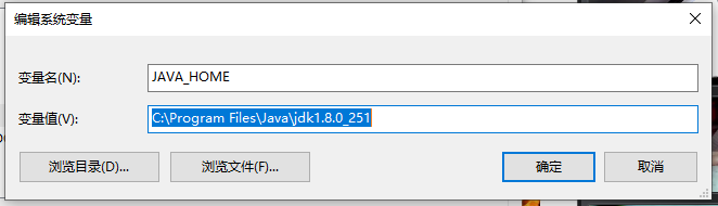 在IntelliJ IDEA 2020.1中配置Android开发环境踩过的坑javaqq39876492的博客-