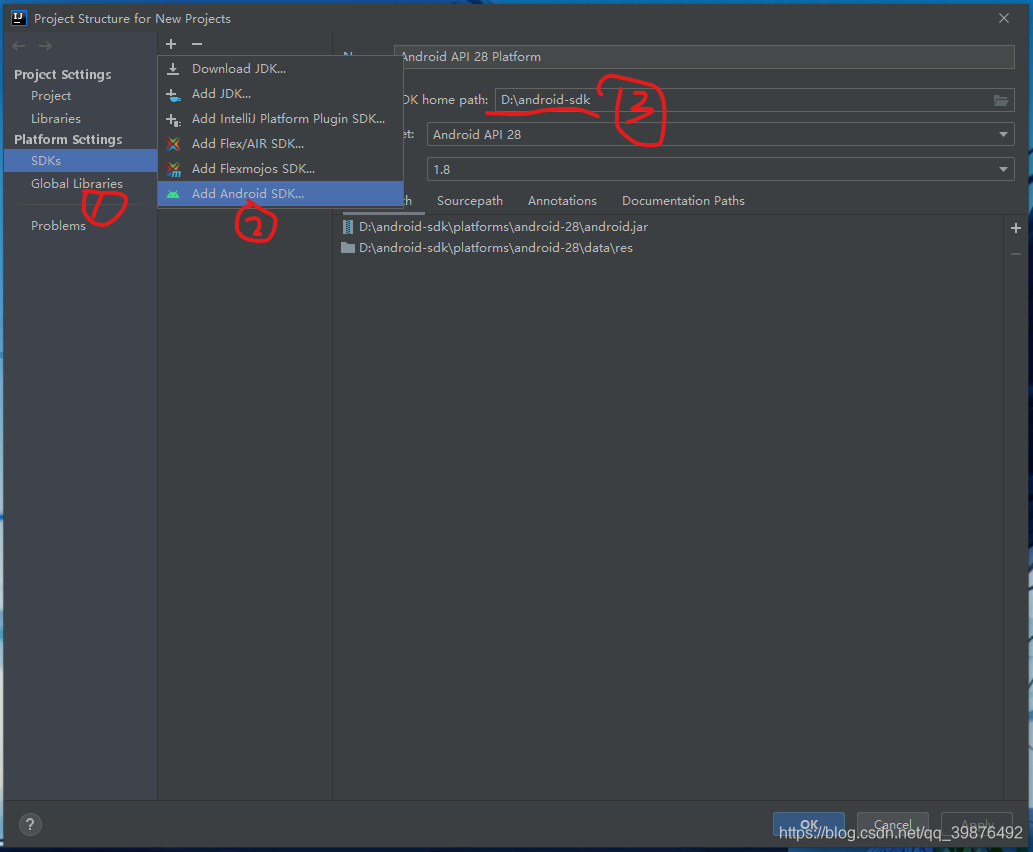 在IntelliJ IDEA 2020.1中配置Android开发环境踩过的坑javaqq39876492的博客-