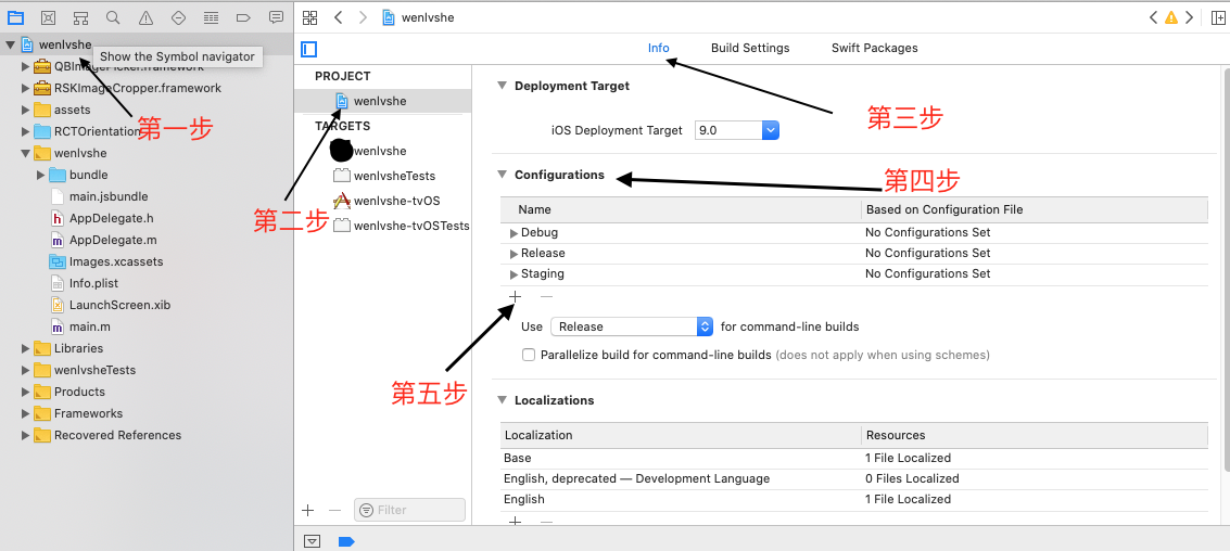 React-native集成CodePush热更新ios篇----------小白的天堂移动开发Mr.wang的博客-