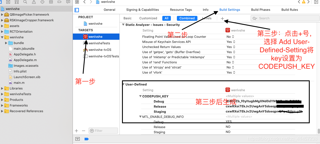 React-native集成CodePush热更新ios篇----------小白的天堂移动开发Mr.wang的博客-