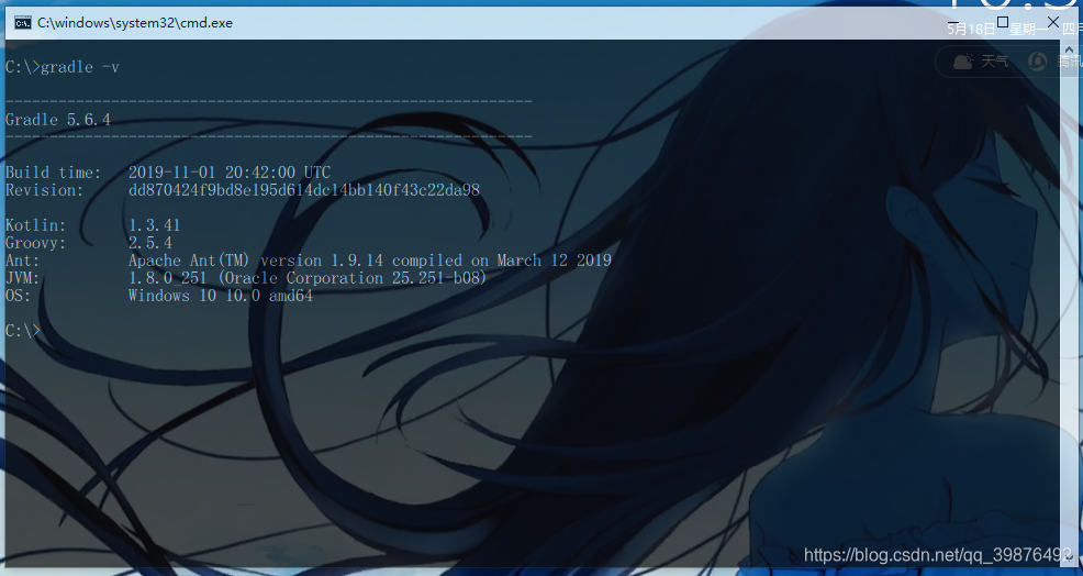 在IntelliJ IDEA 2020.1中配置Android开发环境踩过的坑javaqq39876492的博客-