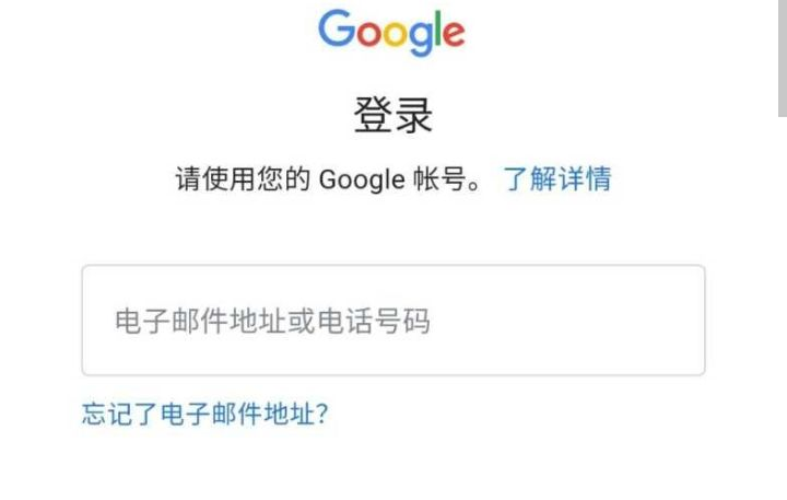 2020如何成功注册googlegoogleqq45060674的博客-