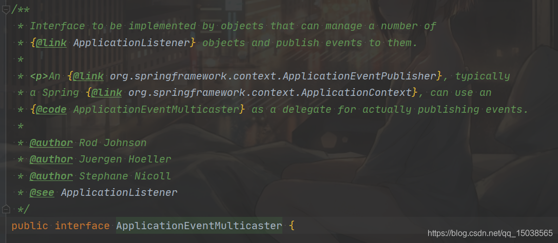 【SpringBoot深入理解源码】之系统监听器java绅堂Style-