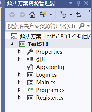 【2019-2020春学期】数据库实验4数据库咸鱼4号-