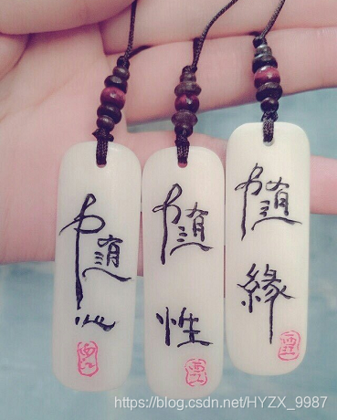 五月随笔雨落山岚-