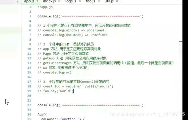 微信小程序学习笔记(1)标签栏配置+js规范+数据绑定javascriptqq41346335的博客-