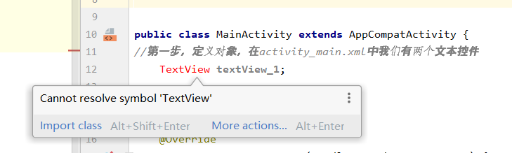 Android学习--02（猜猜我的星座App+Android常用控件+App间通信+跳转页面）java一个脱发少女的日常-