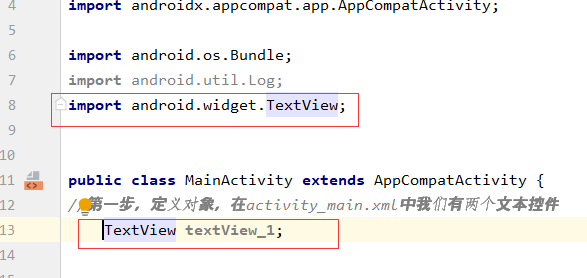 Android学习--02（猜猜我的星座App+Android常用控件+App间通信+跳转页面）java一个脱发少女的日常-